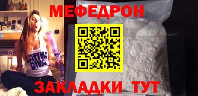 МДПВ Кимры