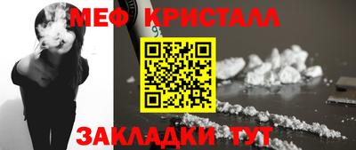 марихуана Кинель
