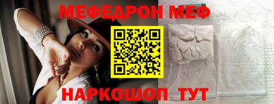 марихуана Кинель