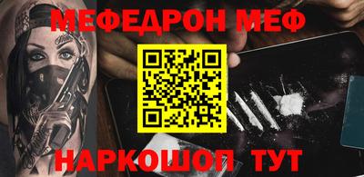 МДПВ Кимры