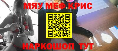 марихуана Кинель