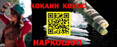 МДПВ Кимры