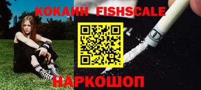 марихуана Кинель