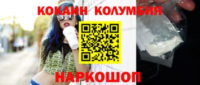 каннабис Кингисепп