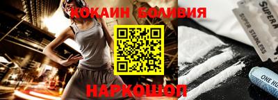 каннабис Кингисепп
