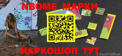 МДПВ Кимры