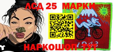 каннабис Кингисепп