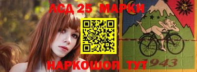 марихуана Кинель