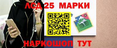 каннабис Кингисепп