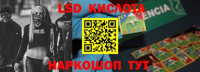 МДПВ Кимры