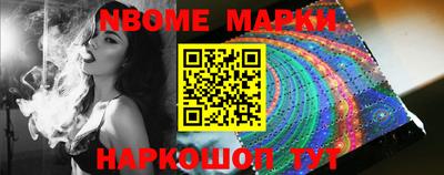 марихуана Кинель
