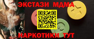 марихуана Кинель