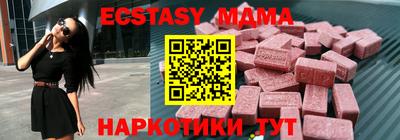 каннабис Кингисепп