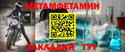 каннабис Кингисепп