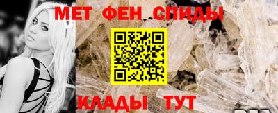 марихуана Кинель