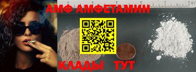 МДПВ Кимры