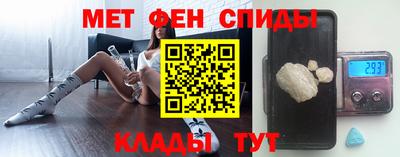 МДПВ Кимры