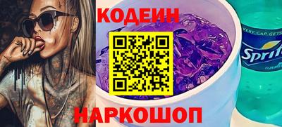 марихуана Кинель