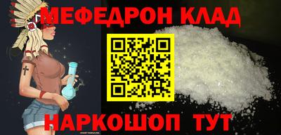 каннабис Кингисепп