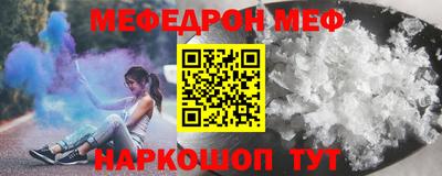 МДПВ Кимры