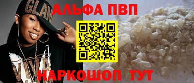 марихуана Кинель
