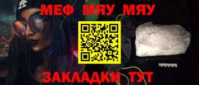 каннабис Кингисепп